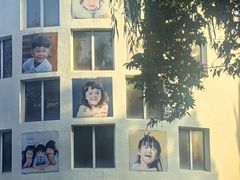 -红黄蓝幼儿园(颐东苑店)