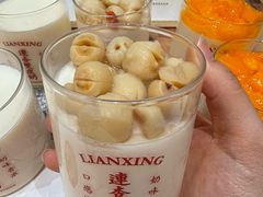 -连杏双皮奶(长沙国金店)