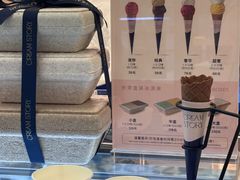 -CREAM STORY意大利手工冰淇淋&甜品(万象前海店)