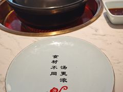 -捞神煲汤火锅(湖滨商业街店)