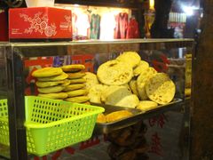 -小陈方酥锅盔(古城总店)