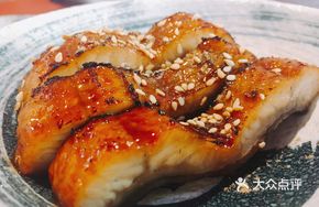Sauce-Flavored Eel