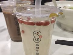 -咬不得高祖生煎·简餐(高银街店)