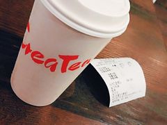 -去茶山(重庆万象城店)