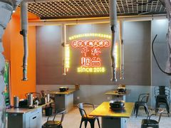 -胡悦里韩式烤肉(芝罘万达广场店)