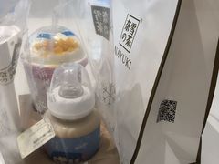 -奈雪的茶(国金中心店)