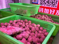 -阿娟牛肉丸·手打牛肉丸·现做现卖