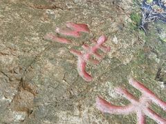 -天女山森林公园