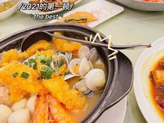 -高佳庄·海鲜酒楼(东港店)