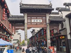 -项记面馆(明瓦廊店)