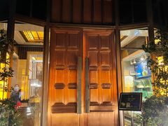 门面-许家菜(望江店)
