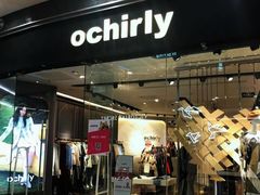 -ochirly(荟聚购物中心西红门店)