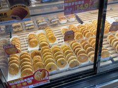 -味多美蛋糕(洋桥店)