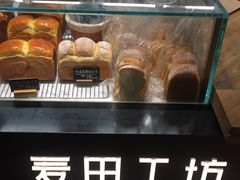 -麦田工坊(月湖店)