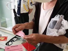 -中国民生银行(上海南汇支行)