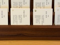 -阿嬷手作(成都万象城店)