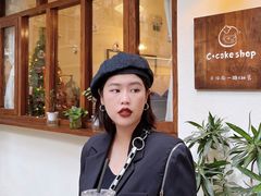 -C+ cake shop(天河南一路小区店)
