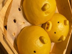 流沙猪仔包-点心传说·粤菜点心(佐阾虹湾店)