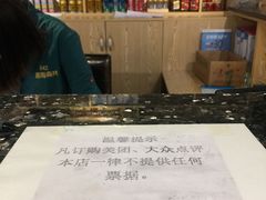 -菌海森林·非遗野生菌火锅(西山区滇池路摩根道店)