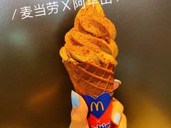 -麦当劳(佛山流行前线店)