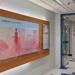 -杭州贝瑞斯美华妇儿医院·早孕·产检·儿科