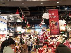 -酷乐潮玩(城西银泰城店)