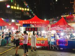 -佳源中心广场