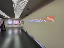 -绝对人气写真艺术中心