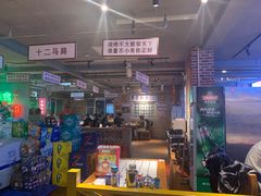 -清真·老金烧烤(舜华南路店)