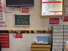 -郑远元专业修脚房(潘水路店)