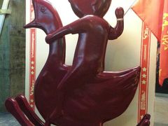 android_upload_pic-骑鹅公社(南开大悦城店)