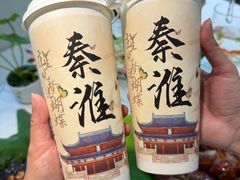 -苏梦江南·淮扬菜(夫子庙店)