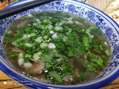 -淳澄水盆羊肉