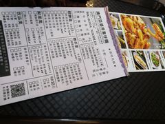 -亞婆井·劲抽面食(铂顿城店)