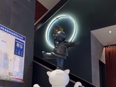 -耿福兴(罍街店)