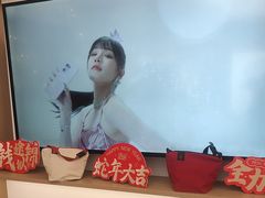 -OPPO体验店(广州荔湾区领展广场店)