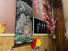 -やきにく 牛将日式焼肉(新华路店)