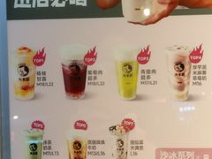 -大卡司DAKASI(信和广场店)