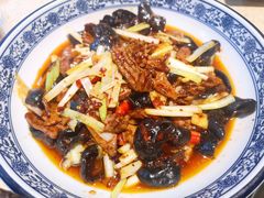 肝腰合炒-铜锣湾·有麝自然香(重庆新天地店)