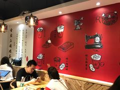 -厝内小眷村(天河南一路店)