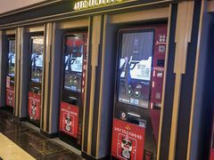 -寰映影城(大融城激光IMAX店)