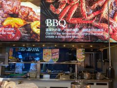 -富力希尔顿酒店·地阔自助餐厅