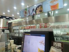 -813芭依珊 BAESAn(皇冠十畝地店)