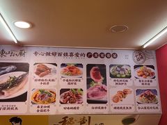 -简·东山小厨(东山口店)