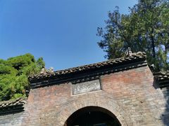 -洛阳白马寺