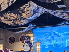 -宁波鄞州印象城