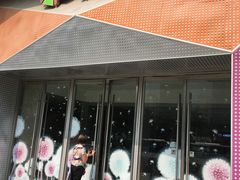 -远洋未来汇