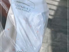 -中关村烤包子(中关村店)