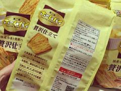 -不二家(数寄屋橋店)