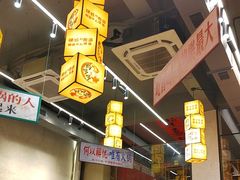 -黔哆哆地摊酸汤火锅(清湖店)